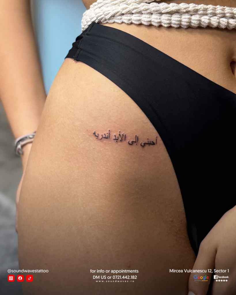 tatuaje, tatuaje barbati, salon tatuaje, tatuaje femei, salon tatuaje bucuresti, tatuaje audio, tatuaje pe picior, tatuaje profesionale, tatuaje temporare, tatuaje bucuresti, tatuaje fete, piercing bucuresti, salon piercing bucuresti, preturi tatuaje, pret tatuaje, salon de tatuaje, tatuaj audio, tatuaj cu sunet, tatuaj sunet, modele tatuaje barbati, tatuaje vocale, tatuaje mici, salon tattoo bucuresti, studio tatuaje, salon tatuaje sector 6, salon de tatuaje bucuresti, preturi tatuaje bucuresti, studio de tatuaje, salon tatuaje sector 3, modele tatuaje, salon tatuaje bucuresti sector 3, salon tatuaje bucuresti sector 6, modele de tatuaje, salon de tatuaj, tatuaj salon, tatuat ro, tatuaje salon, studio tatuaje bucuresti, salon tatuaje bucuresti sector 2, pret tatuaje mici, tatuaje design, salon de tatuat, tatuaje muzicale, magazin tatuaje, tatuaje fete pret, salon tatuaje preturi, tatuaje barbati pret, tattoo preturi, tarife tatuaje, tatuaje romana, tatuaje realiste, cost tatuaj, preturi la tatuaje, magazin de tatuaje, tatuaje si preturi, site de tatuaje, costuri tatuaje, tatuaje baieti, model tatuaj, fac tatuaje, tatuaj mic pret, pret tatuaj full sleeve, preturi tatuaje mici, oferte tatuaje, cat costa un tatuaj full sleeve, tatuaje artistice, top tatuaje, pret tatuaj mic, tatuaj color, modele de tatuaj, model tatuaje, tatuaje mici pret, design tatuaje, tatuaje model, tatuaje adevarate, model de tatuaj, tatuaje top, modele cu tatuaje, forme de tatuaje, primul tatuaj, tatuaj modele, fete care fac tatuaje, tatuaje permanente pret, model de tatuaje, modeluri de tatuaje, ideei de tatuaje, tatuaje idei, tatuaje frizeri, tatuaje barbati colorate, tatuaj full sleeve, salon tatuaje temporare, tattoo mici, exemple de tatuaje, tatuaj believe, ideei tatuaje, studio de tatuaje bucuresti, tatuaje modele, tatuator bucuresti, tatuaje ani, tatuaje colorate, tatuaje permanente, tatuaje pentru baieti, salon tatuaje bucuresti sector 1, tatuaj colorat, lumea tatuajelor, voucher tatuaj, model tatuaj barbati, locuri pentru tatuaje, tatuaj model, modele noi de tatuaje, modele simple de tatuaje, tatuaje mici pt fete, modele tatuaje mici, tatuaje cu animale, tatuaje foarte mici, tatuaje simple mici, tatuaj de baieti, modele tatuaje simple, tatuaje micute pt fete, tatuaj pentru bărbați, tatuaje colorate fete, tatuaje mici simple, tatuaje modele noi, modele de tatuaje simple, tatuaje mici de fete, model de tatuaje mici, tatuaje mici pentru fete, tatuaje mic, tatuaje acasa, tatuaje pentru acoperire, tatuaje populare, tatuaj fete mic, tatuaje minuscule, modele de tatuaje mici, tatuaje mici și simple, tatuaje simple, forme tatuaje, tatuaj de barbati, tatuaje de barbati, cu ce se fac tatuajele permanente, tatuaj mic fete, tatuaje unice, tatuaje de acoperire, tatuaje multe, tatuaje mici colorate, idei de tatuaje mici, modele tatuaje mici fete, tatuaje mai mici, modele tatuaje baieti, cele mai noi tatuaje, tatuaje barbati temporare, tatuaj acasa, tatuaj mesaj, tatuaje micuțe, modele tatuaje fete mici, tatuaj cu mesaj, tatuaj mic, tatuaje in 2, tatuaje speciale, idei de tatuaje barbati, idei tatuaje simple, idei tatuaje mici fete, tatuaje pt baieti, tatuaje la fete, studio tattoo roman tatuaje , tattoo fete, tatuaje 2023 barbati, tatuaje colorate barbati, tatuaje originale, tatuaj temporare, cele mai populare tatuaje, tatuaje micute fete, tatuaje roman, tatuaje barbati 2023, tatuaje realistice, fotografii cu tatuaje, tatuaje pe față, tatuaj de băieți, tatuaje medii, idei tatuaj, tatuaje muzica, tatuaje pt barbati, tatuaje mici fete, tattoo barbati, tatuaje barbati modele, tatuaje de fete, tatuaj simple, tatuaje cu mesaj, tattoo temporar, tatuaj de fete, tatuaje color barbati, tatuaje adevărate, tatuaje de baieti, idei de tatuaje simple, idei tatuaje mici, tatuaje de fete mici, modele de tatuaje de fete, model tatuaj mic, fotografi cu tatuaje, tatuaje cu fete, arta tatuajelor, idei de tatuaj, tatuaje copii, idei de tatuaje mici fete, tatuaje noi barbati, tatuaje mici temporare, tatuaje temporare mari, tatuaje temporare pret, tatuaje mici barbat, tatuaje reale, model tatuaj baieti, tatuaje de colorat, barbati cu tatuaje, modele de tatuaje pentru fete, tatuaje animale, modele tatuaje tatuaje baieti, cam cat costa un tatuaj, tatuaje clasice, tatuaje cu amprente, tatuaje temporare colorate, idei tatuaje baieti, creare tatuaj, top tatuaje barbati, tatuaje fine, modele tatuaje barbati mici, tatuaje cu muzica, modele tatuaj fete, tatuaje micute barbati, idei tatuaje barbati, model tatuaj fete, tatuaj sleeve, tatuaje full sleeve, modele de tatuaje barbati, tattoo mici baieti, tatuaj baieti mici, idei tatuaje mici bărbați, tatuaje simple si mici, modele de tatuaje fete, modele de tatuaje pentru barbati, tatuaj mic baieti, tatuaje mici baieti, cele mai bune saloane tatuaj bucuresti, poza tatuaje, tatuaje de baieti mici, tatuaje simple barbati, arta tatuajului, modele tatuaj baieti, modele tatuaje mici barbati, tatuaje la moda, tattoo baieti, modele tattoo barbati, tatuaje 2023, tatuaje bucuresti sector 3, idei tatuaje barbati mici, tatuaje tribal barbati, tatuaje gotice, modele de tatuaje mici barbati, modele tatuaje fete, tatuaje cu d, tatuaje mici pentru bărbați, tatuaje inimioare, tatuaje mici pentru baieti, tatuaje modele barbati, tribal tatuaj, tatuaje personalizate, tatuaj tribal, tatuaje personalizate temporare, cele mai frumoase tatuaje de fete, salon tatuaje bucurești, tatuaj pt fete, tatuaje barbati tribal, tatuaj barbati mici, idei de tatuaje mici baieti, tatuaje sleeve, tatuaj d, tatuaje cu baieti, fete cu tatuaje, tatuaje mici de baieti, idei tatuaje fete, fete tatuaje, tatuaje bărbati, tatuaje mesaje, tatuaj personalizat, tatuaje simple de fete baieti cu tatuaje, dupa tatuaj, tatuaj cu tribal, cele mai tari tatuaje, top saloane tatuaje bucuresti, tatuaj linie, idei de tatuaje mici barbati, body tatuaje, tatuaje noi, tatuaje baieti simple, tatuaje barbati simple, modele de tatuaje baieti, idei tatuaje mici baieti, tatuaje pentru barbati mici, tatuaje salon bucuresti, tatuaje pentru frizeri, mesaj tatuaj, model de tatuaje pentru baieti, tatuaje simple pentru fete, tatuaje tribaluri, cele mai tari tatuaje barbati, cele mai frumoase tatuaje pentru femei, tatuaj pentru fete, tatuaj cu family, tatuaj watercolor, tatuaje baieti mici simple, tatuaje simple fete, tatuaje fete 2023, modele tatuaje simple baieti, cele mai bune saloane de tatuaj din bucuresti, culori pentru tatuaje, cele mai bune saloane de tatuaje din bucuresti, tatuaj negru, tatuaj cu m, tatuaje noi fete, inimi tatuaje, tatuaje cu m, tatuaje barbati family, tatuaj intretinere, idei pentru tatuaje, tatuaje barbati modele noi, tatuaj luna, tatuaje simple baieti, tatuaje inimi, tatuaj cu d, tatuaje pe piele, tatuaje inimioare mici, salon tatuaje sector 2, intretinere tatuaje, idei de tatuaje pentru fete, tatuaj c, întreținere tatuaj, salon tatuaje sector 1, idei de tatuaje fete, cele mai frumoase tatuaje pentru barbati, tatuaj family, tatuaje fine pentru fete, luna tatuaj, tatuaje full arm, tatuaje cu s, tatuaje family, tatuaje bucuresti sector 2, tattoo pentru fete, tatuaj pret bucuresti, tatuaje cu family, salon tatuaje bucuresti, pret tatuaj bucuresti, tatuaj cu inimioare, tus tatuaje temporare, tatuaj tribale, family tatuaj, mesaje tatuaje, cele mai frumoase tatuaje barbati, tatuaj cu luna, tatuaje in culori, tatuaje deosebite, salon tatuaje old ink bucuresti, tatuaje abstracte, mesaje tatuaje fete, salon tatuaje bucuresti preturi, salon tatuaj sector 6, tatuaje grafice, mesaje pt tatuaje, tatuaje geometrice, tatuaje cu mesaje, tatuaje mesaje barbati, tatuaj, texte pentru tatuaje, tatuaje barbat, texte tatuaje, tatuaje minimaliste barbati, tatuaje mai, tatuat, carte de tatuaje, cele mai frumoase tatuaje, costea tattoo preturi, cu tatuaje, de tatuat, femei cu tatuaje, femei tatuaje, femei tatuate, fete tatuate, idei de tatuaje femei, idei tatuaje bărbați, idei tatuaje femei, inimioara tatuaj, modele de tatuaje femei, modele de tatuaje pentru femei, modele tatuaje bărbați, modele tatuaje femei, modele tatuaje mici pentru femei, tattoo femei, tattoo pentru barbati, tatuaj carte, tatuaj cu, tatuaj de copii, tatuaj de femei, tatuaj e, tatuaj frizer, tatuaj inimioara, tatuaj m, tatuaj pentru femei, tatuaj permanent, tatuaje acoperite, tatuaje amprente, tatuaje autocolante, tatuaje barbati cu copii, tatuaje copii baieti, tatuaje cu, tatuaje cu copii, tatuaje cu femei, tatuaje cu mesaje pentru copii, tatuaje femei cu copii, tatuaje femei mici, tatuaje frumoase, tatuaje frumoase baieti, tatuaje frumoase barbati, tatuaje frumoase fete, tatuaje mari, tatuaje medicale, tatuaje mici femei, tatuaje micute, tatuaje micute baieti, tatuaje pentru, tatuaje pentru barbati simple, tatuaje pentru copii mici, tatuaje pt femei, tatuaje pt fete, tatuaje simple bărbați, tatuaje temporare femei, tatuaje temporare pentru copii, tatuaje tribale, tatuaje tribale femei, tatuaje tribale simple, tatuajele, tatuajes shop, tatuajul, tribale tatuaje, tatuaje barbati 2022, tatuaje antebrat barbati, barbati cu tatuaj, barbati tatuaje, catalog tatuaje barbati, cele mai bune tatuaje pentru barbati, idei tatuaje barbati antebrat, idei tatuaje barbati brat, imagini tatuaje barbati, modele tatuaj antebrat barbati, modele tatuaje antebrat barbati, modele tatuaje barbati 2022, modele tatuaje barbati antebrat, modele tatuaje barbati brat, modele tatuaje brat barbati, poze cu tatuaje barbati, poze tatuaje barbati, tattoo antebrat barbati, tattoo brat barbati, tatuaj barbati antebrat, tatuaj barbati brat, tatuaj brat barbati, tatuaj pe antebrat barbati, tatuaj pe brat barbati, tatuaj scris barbati, tatuaje 2021 barbati, tatuaje 2022 barbati, tatuaje baieti 2022, tatuaje baieti brat, tatuaje baieti pe mână, tatuaje baieti tribale, tatuaje barbatesti pe brat, tatuaje barbati 2021, tatuaje barbati 2022 mici, tatuaje barbati antebrat 2021, tatuaje barbati antebrat scris, tatuaje barbati copii, tatuaje barbati cu lei, tatuaje barbati cu scris, tatuaje barbati frumoase, tatuaje barbati lei, tatuaje barbati mână, tatuaje barbati mână mici, tatuaje barbati pe antebrat, tatuaje barbati poze, tatuaje barbati scris, tatuaje barbati tribale brat, tatuaje brat barbat, tatuaje brat barbati 2021, tatuaje brat barbati 2022, tatuaje bărbați 2022, tatuaje bărbați mână 2021, tatuaje cu mesaje barbati, tatuaje cu scris barbati, tatuaje de brat barbati, tatuaje frumoase pentru barbati, tatuaje henna barbati, tatuaje la moda barbati, tatuaje pe antebrat barbati, tatuaje pe brat pentru barbati, tatuaje pe braț barbati, tatuaje pe maini barbati, tatuaje pe mână baieti, tatuaje pentru brat barbati, tatuaje poze barbati, tatuaje pt antebrat barbati, tatuaje pt barbati pe brat, tatuaje tribale antebrat barbati, autocolant tatuaj, bluza tatuaj fals, imagini tatuaje femei, modele de tatuaje pt femei, poze cu tatuaje pentru femei, poze tatuaje femei, tatuaje cu lei pentru fete, tatuaje fete colorate, tatuaje fete modele noi, tatuaje frumoase femei, tatuaje frumoase pentru femei, tatuaje la femei, tatuaje mici pentru femei, tatuaje mici pt femei, tatuaje minimaliste femei, tatuaje temporare tribale, atelier tatuaje bucuresti, cele mai bune saloane de tatuaj bucuresti, old ink tattoo bucuresti, saloane tatuaje bucuresti recomandari, salon body piercing bucuresti, salon de tatuaje bucuresti sector 6, salon piercing sector 3, salon tattoo bucuresti sector 6, modele de tatuaj pe picior, modele de tatuaje pe picior, modele de tatuaje pe picior pentru femei, modele tatuaje pe picior, modele tatuaje pe picior barbati, modele tatuaje pe picior fete, scris pe picior tatuaj, tattoo pe picior, tattoo pe picior fete, tattoo pe picior pentru barbati, tatuaj femei pe picior, tatuaj fete pe picior, tatuaj pe gamba, tatuaj pe gamba fete, tatuaj pe picior, tatuaj pe picior barbati, tatuaj pe picior femei, tatuaj pe picior fete, tatuaj pe picior fete scris, tatuaj pe picior scris, tatuaj pe tot piciorul, tatuaj scris pe picior, tatuaj scris pe picior fete, tatuaje barbati pe picior, tatuaje de femei pe picior, tatuaje de fete pe picior, tatuaje fete pe picior scris, tatuaje mici fete pe picior, tatuaje mici pe picior, tatuaje mici pe picior barbati, tatuaje mici pe picior fete, tatuaje pe gamba, tatuaje pe gamba barbati, tatuaje pe gamba fete, tatuaje pe picior barbati, tatuaje pe picior de fete, tatuaje pe picior femei, tatuaje pe picior fete, tatuaje pe picior fete scris, tatuaje pe picior fete simple, tatuaje pe picior mici, tatuaje pe picior pentru femei, tatuaje pe picior pentru fete, tatuaje pe picior scris, tatuaje pe picior simple, tatuaje pe tot piciorul fete, tatuaje pentru barbati pe picior, tatuaje pentru femei pe picior, tatuaje pentru fete pe picior, tatuaje scrise pe picior, tatuaje simple pe picior,